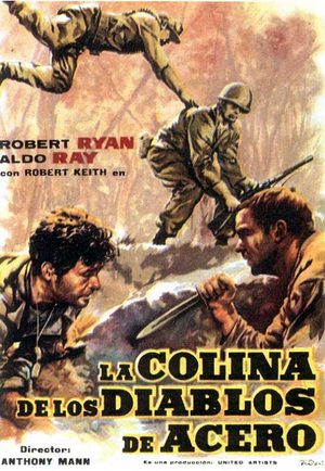 Мужчины на войне (1957)