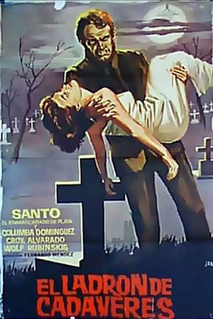 Похитители тел (1957)