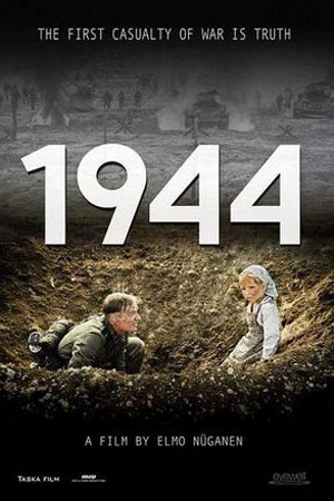 1944 (2015)