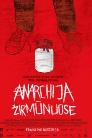 Анархия в Жирмунай (2009)