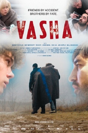 Ваха (2009)