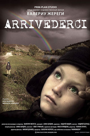 Arrivederci (2008)