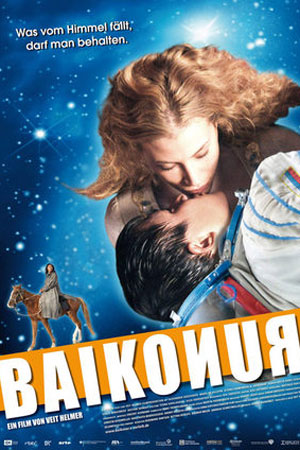 Байконур (2012)