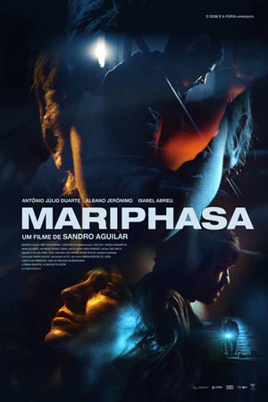 Марипаша (2017)