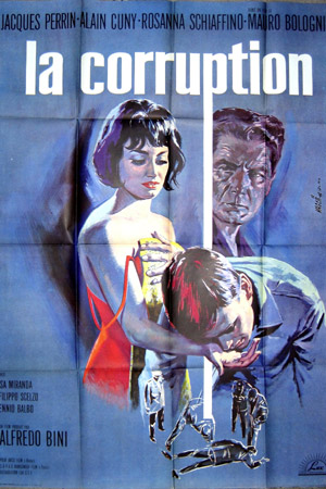 Растление (1963)