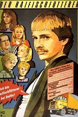 Кормилец акул (1985)