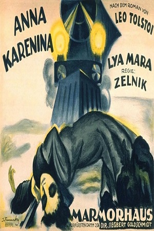 Анна Каренина (1919)