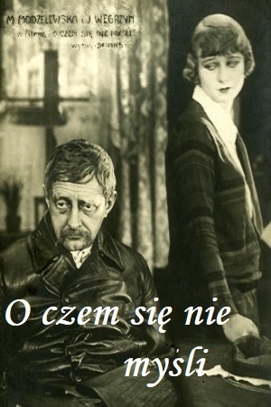 О чём не думают (1926)