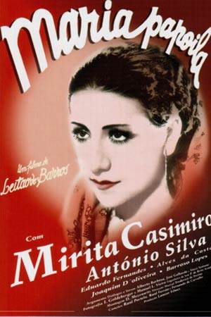 Мария Папойла (1937)