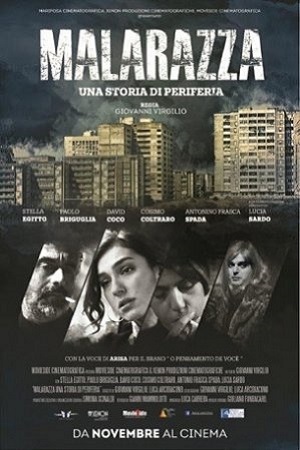 Маларацца (2017)