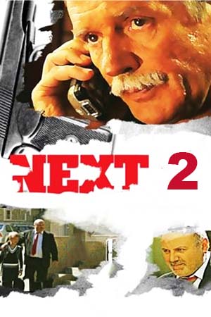 Next 2 (2002)