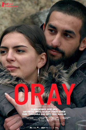 Орай (2019)