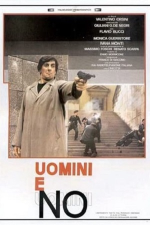 Люди и нелюди (1979)