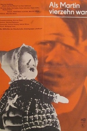 Дороги борьбы (1964)