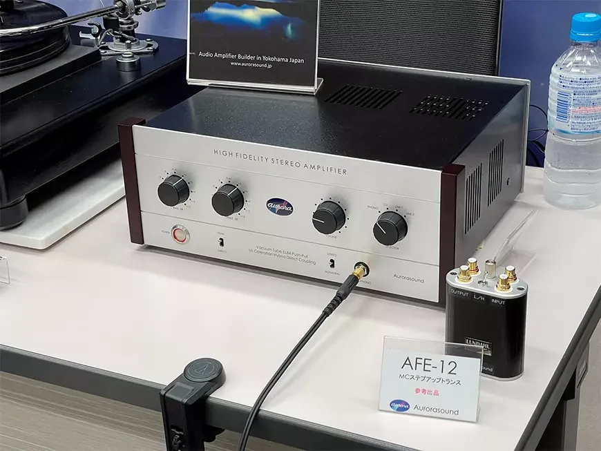 Повышающий трансформатор для MC-картриджей Aurorasound AFE-12