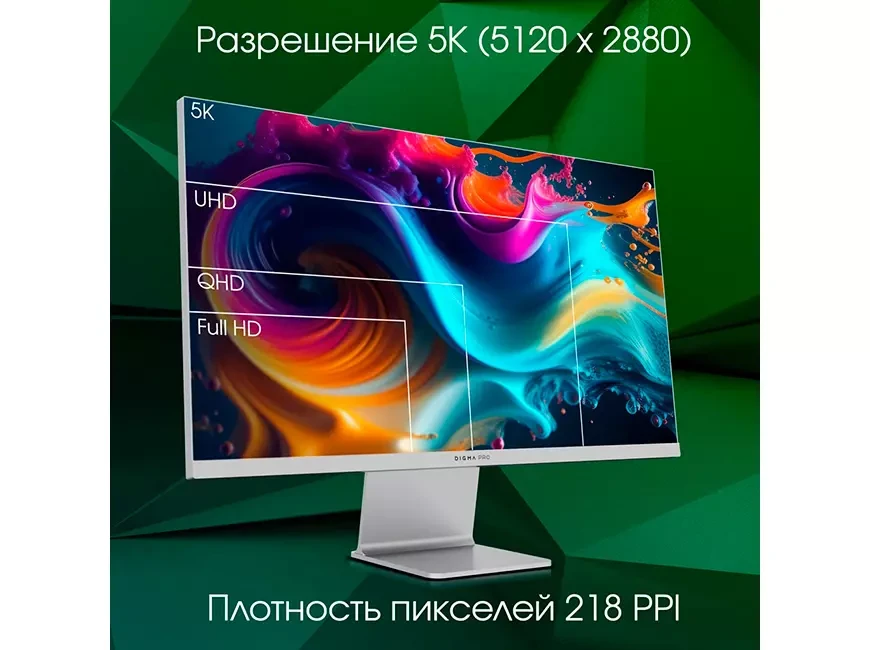   Монитор DIGMA PRO Art M