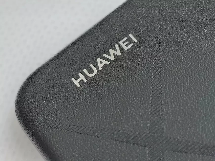 Смартфон HUAWEI Pura 70 Ultra