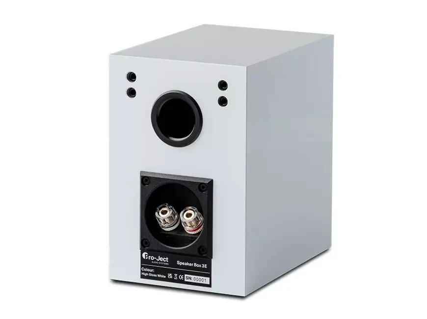 Компактные мониторы Pro-Ject Speaker Box 3E