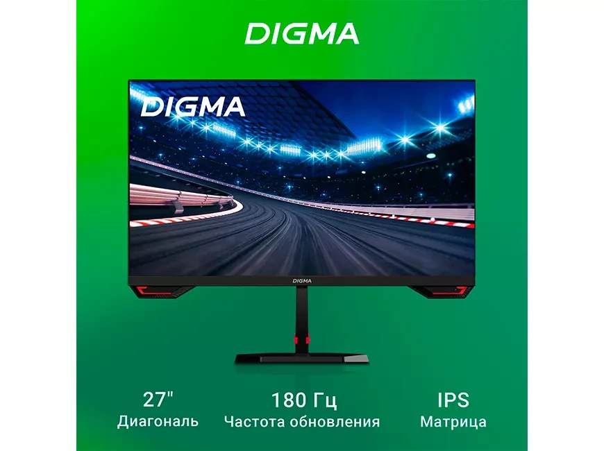 Монитор DIGMA Overdrive 27P511F