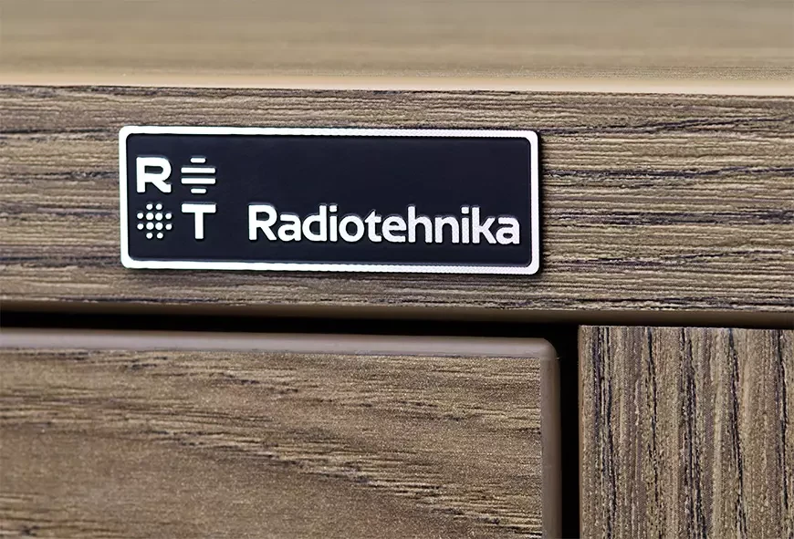   Тумбы для виниловых пластинок Radiotehnika Rondo