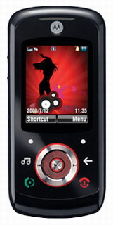 Мобильный телефон Motorola ROKR EM325