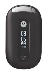 Мобильный телефон Motorola PEBL U6