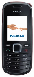 Мобильный телефон Nokia 1661