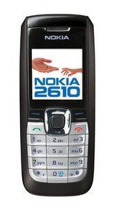 Мобильный телефон Nokia 2610