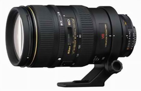 Объектив Nikon AF-S Nikkor 300mm f/2.8D II IF-ED Black