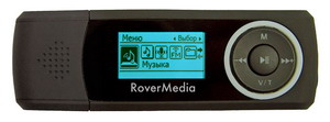 MP3-флэш плеер RoverMedia Aria C20