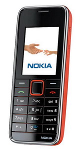 Мобильный телефон Nokia 3500