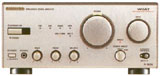 Усилитель интегральный MARANTZ PM57