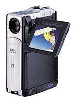 Цифровая видеокамера JVC GR-DVP3EG