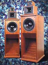 Акустическая система Kochel К300