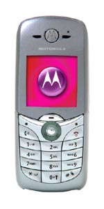 Мобильный телефон Motorola C650