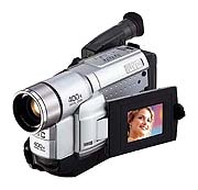 Аналоговая видеокамера JVC GR-FXM270