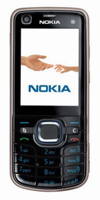 Мобильный телефон Nokia 6220 Classic