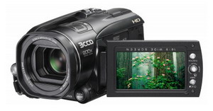 Цифровая видеокамера JVC GZ-HD3ER