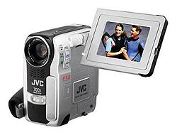 Цифровая видеокамера JVC GR-DX37E