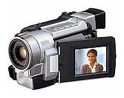 Цифровая видеокамера JVC GR-DVL167EG