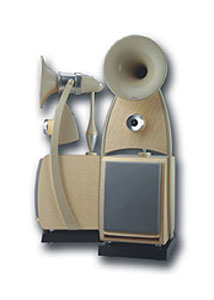 Акустическая система Calix Athena Phoenix