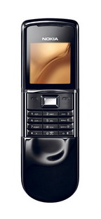 Мобильный телефон Nokia 8800 Sirocco Edition