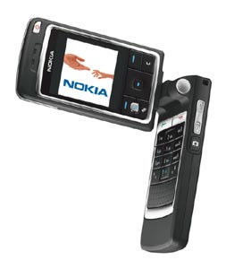 Мобильный телефон Nokia 6260