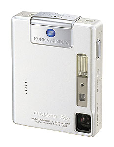 Цифровая фотокамера Minolta DiMAGE Xg