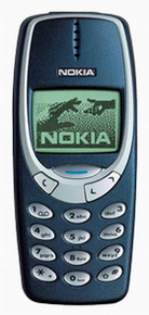 Мобильный телефон Nokia 3330