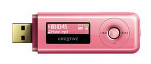 MP3-флэш плеер Creative MuVo T200