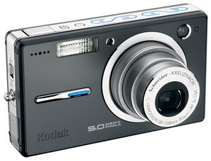 Цифровая фотокамера Kodak EasyShare V550