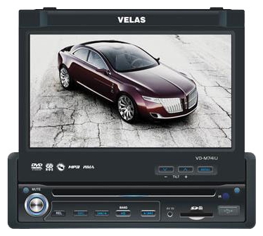 DVD-ресивер Velas VD-M741U