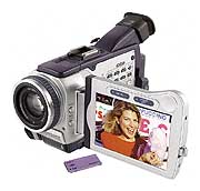 Цифровая видеокамера Sony DCR-TRV30