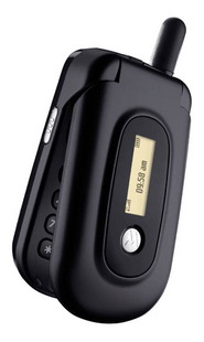 Мобильный телефон Motorola V177